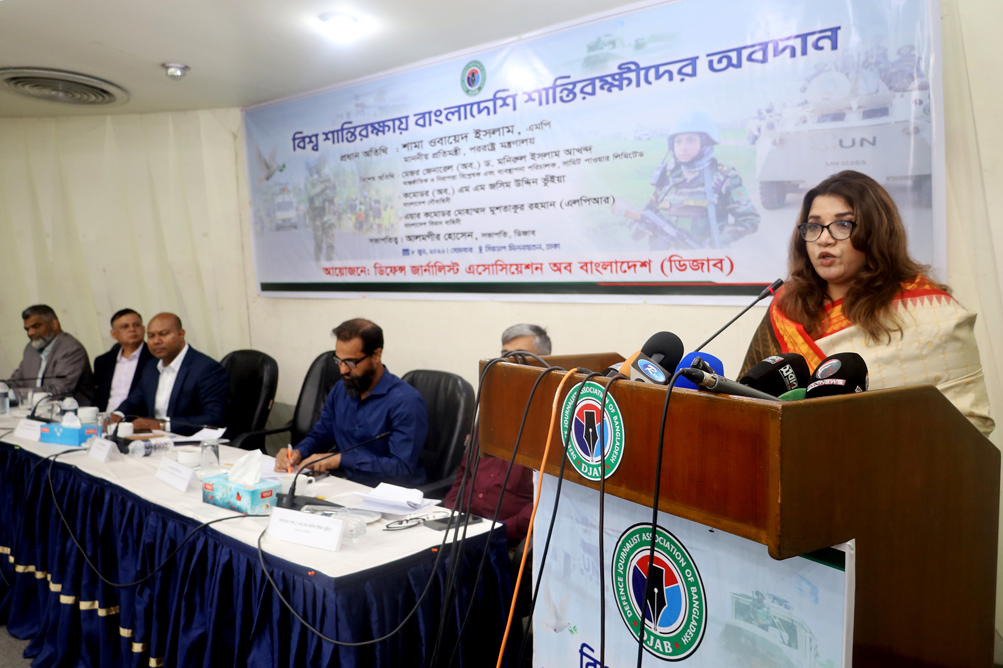 বিশ্ব শান্তিরক্ষায় বাংলাদেশি শান্তিরক্ষীদের অবদান। ০৮ জুন ২০২৬। শামা ওবায়েদ