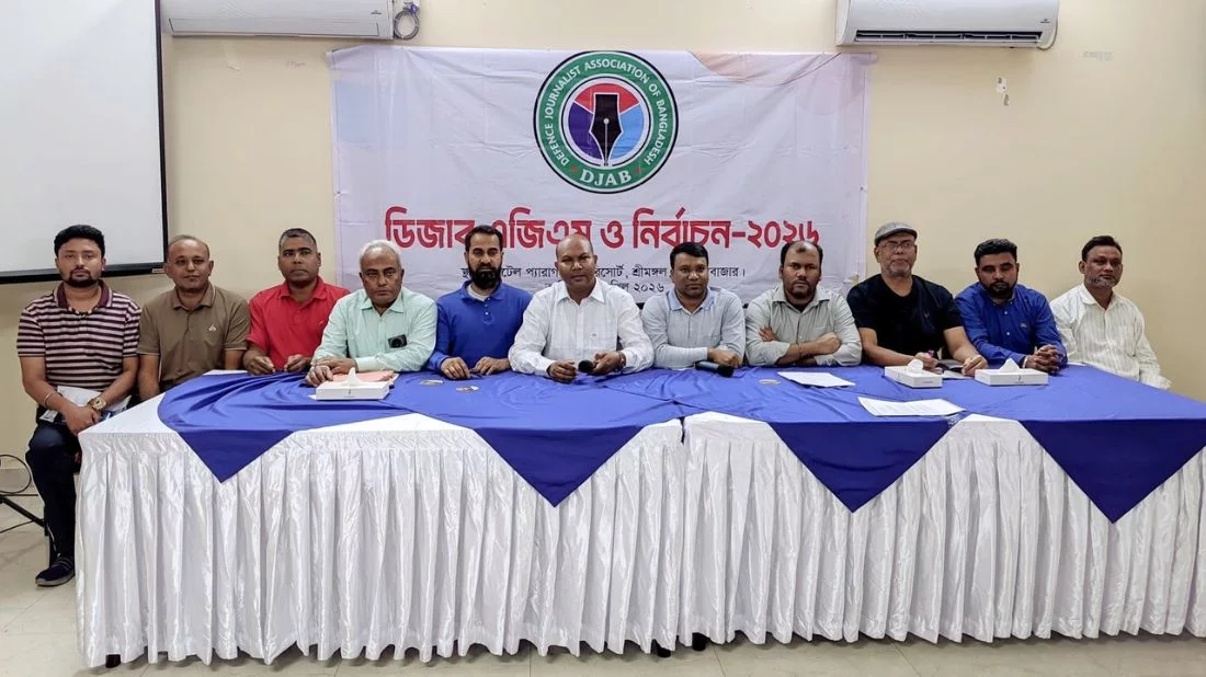 Defence journalists of Bangladesh elect new leadership