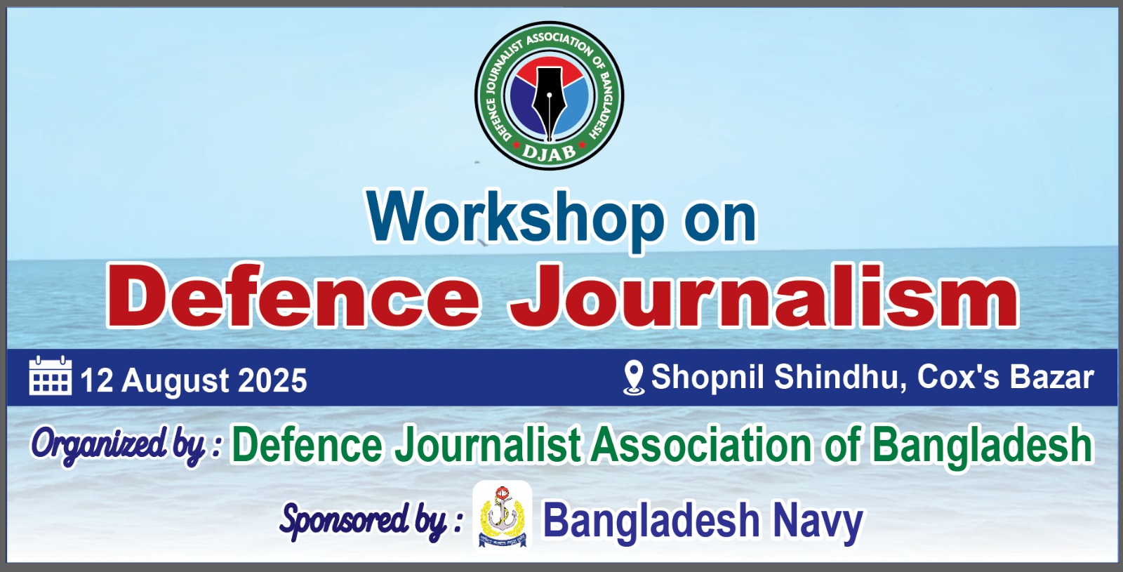 Empowering Journalists Through Access & Training